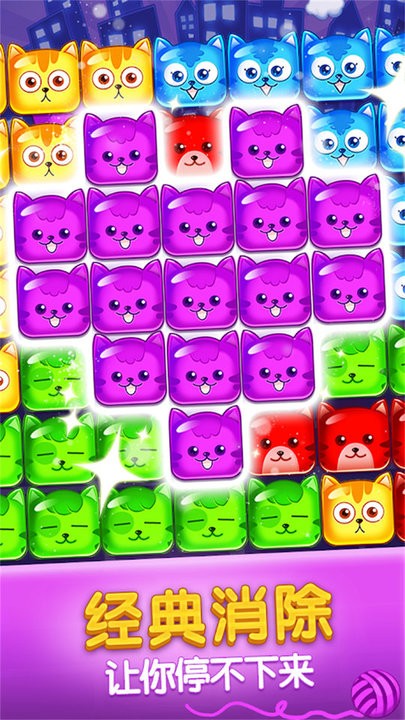 3游戏手机版下载_下载手游下载_手游下载大全