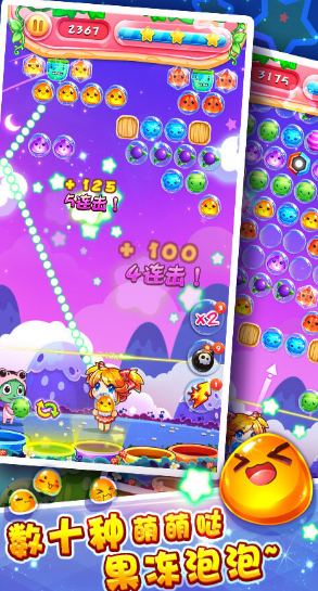 手游下载大全_下载手游下载_3游戏手机版下载