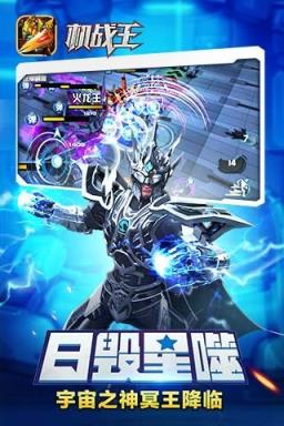 腾讯手机游戏加速器_腾讯手机游戏排行榜_tgb腾讯游戏手机