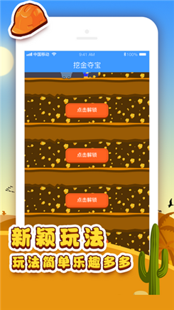 帮我爱情电视剧_爱情帮帮团全民小视频_爱情帮手机游戏下载