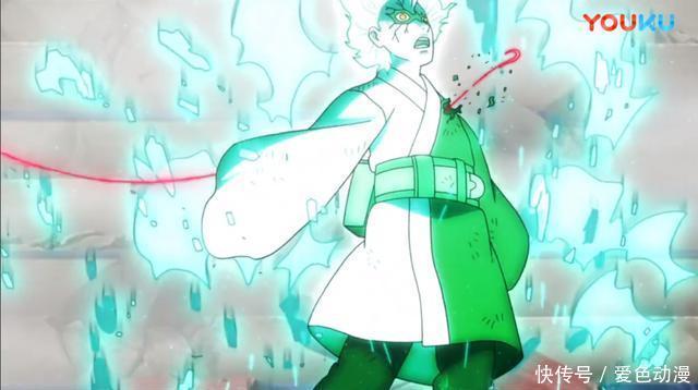 啊~别了大蛇丸_啊~别了大蛇丸_啊~别了大蛇丸