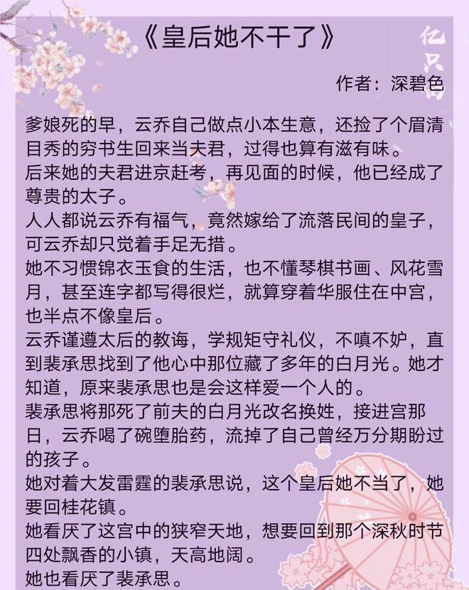 古代好听游戏名字_古代时间快的手机游戏名字_古代名字游戏大全