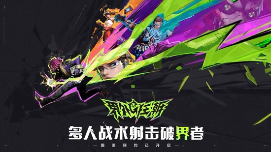 单机推塔手机游戏5v5_5v5手机推塔单机游戏_5v5推塔单机游戏大全