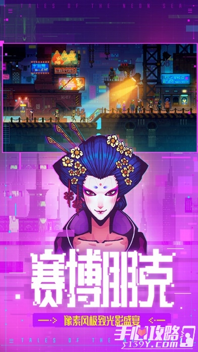电脑版手机游戏推荐_电脑版的手机游戏_电脑版手机游戏手机版