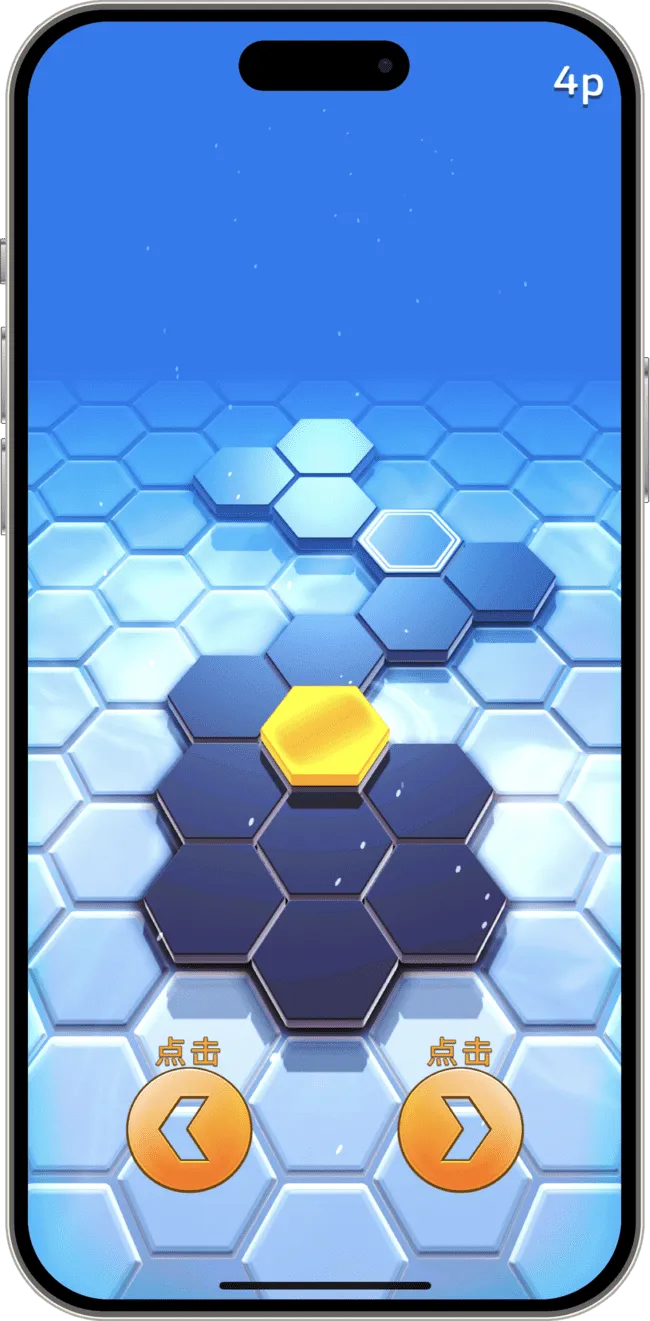 arcade手机游戏_手机游戏捕鱼_手机游戏arc文件解包