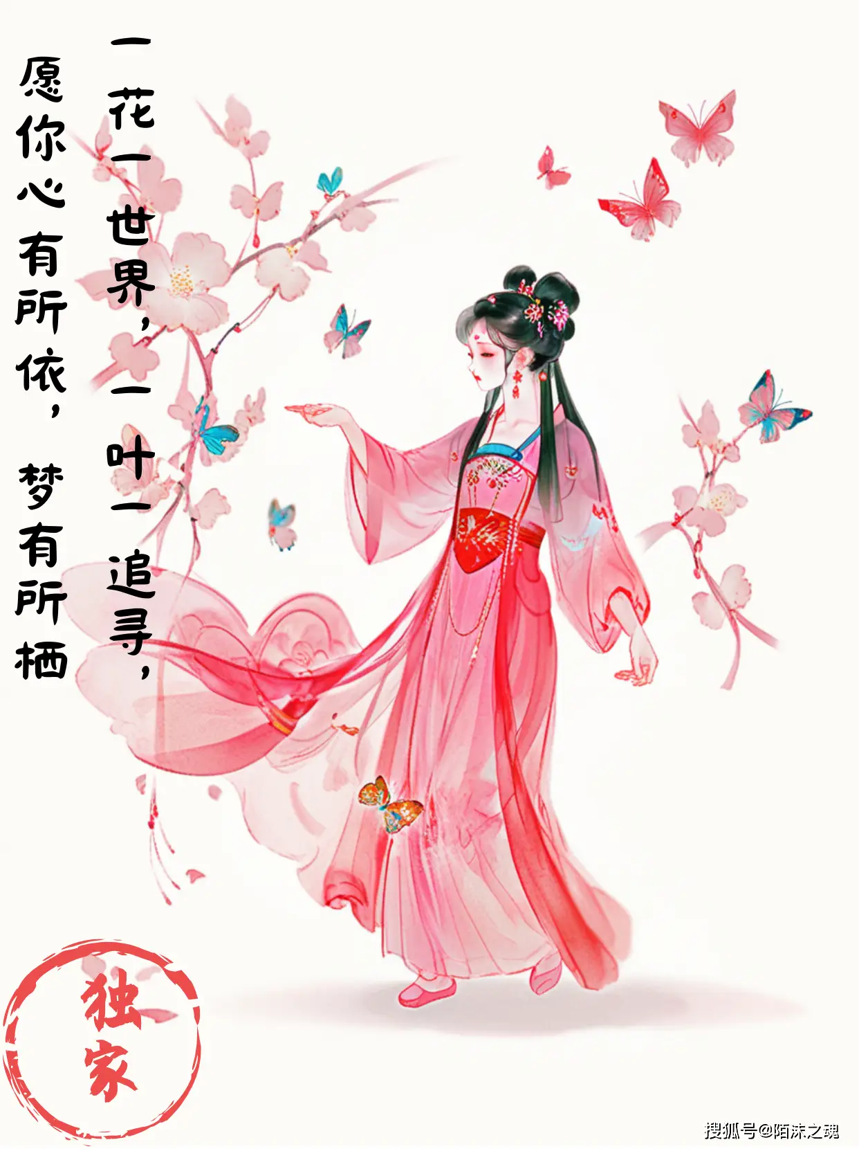 滚动条显示不全_滚动条显示对应数字_不显示滚动条