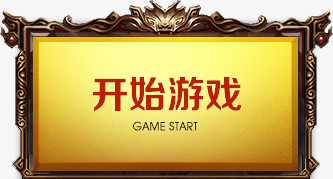 能玩游戏的手机多少钱_游戏手机800～1000元_179元的游戏手机能玩吗