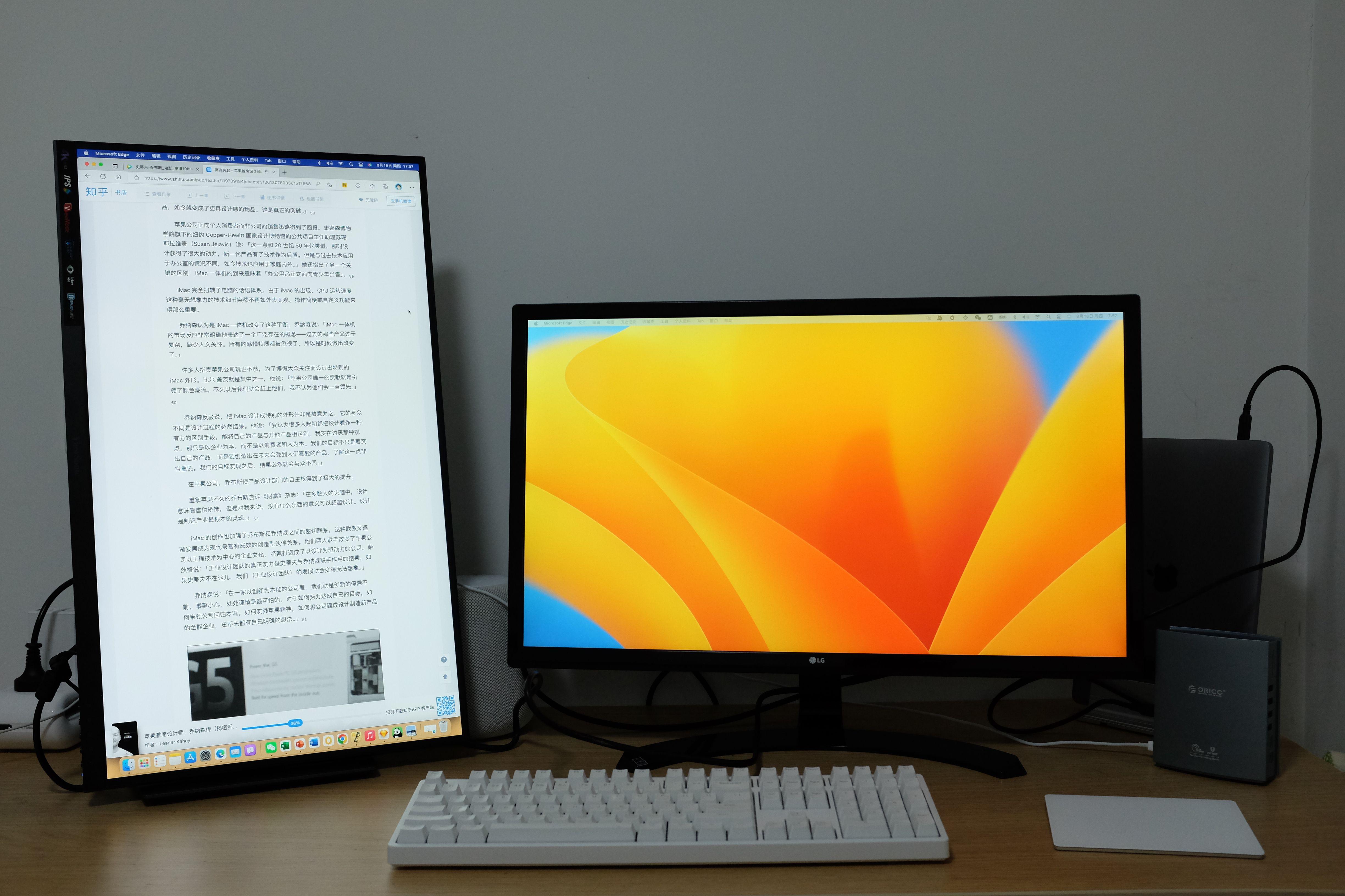 手机游戏推荐_手机游戏捕鱼_macbook air手机游戏