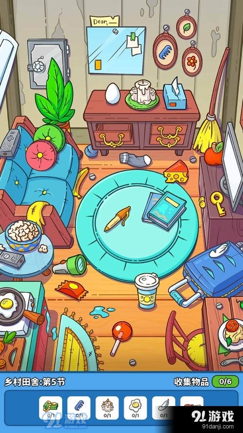 破解版手机游戏_三国单机版手机游戏_death手机版游戏