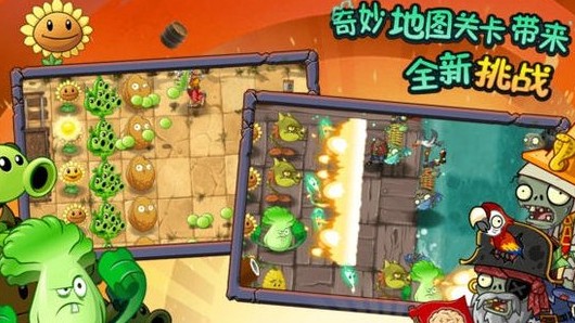 好玩手机游戏排行榜_好玩手机游戏推荐_ea好玩的手机游戏