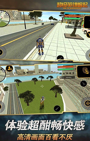 闯王手机游戏_闯王手机游戏怎么玩_闯王李自成新传小说