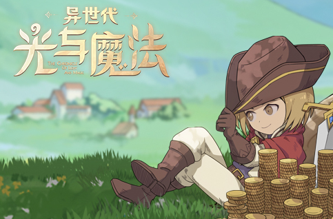 大型法师手机游戏_法师大型手机游戏有哪些_法师类游戏大全