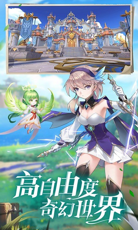 大型法师手机游戏_法师大型手机游戏有哪些_法师类游戏大全