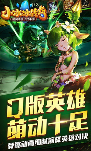 好用的电视游戏软件_电视上好玩的手机游戏下载_电视游戏app推荐