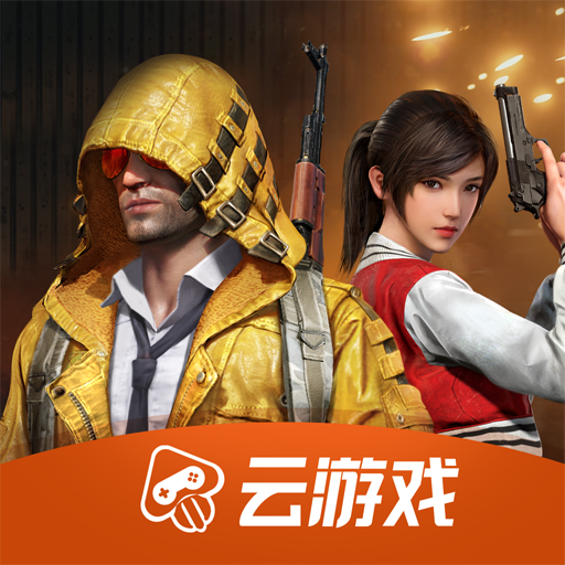 2019爆款手机游戏下载_爆款手游排行_火爆手机游戏