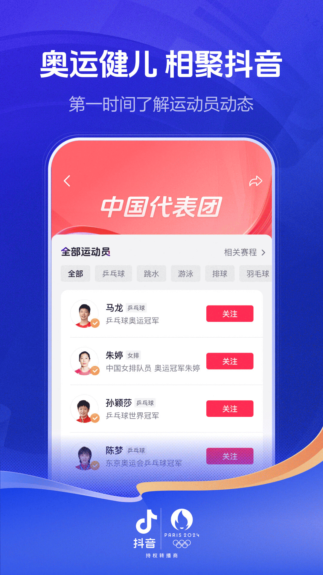 抖音拍视频自己的声音没有_抖音拍视频没有自己的声音_抖音视频拍摄没有声音