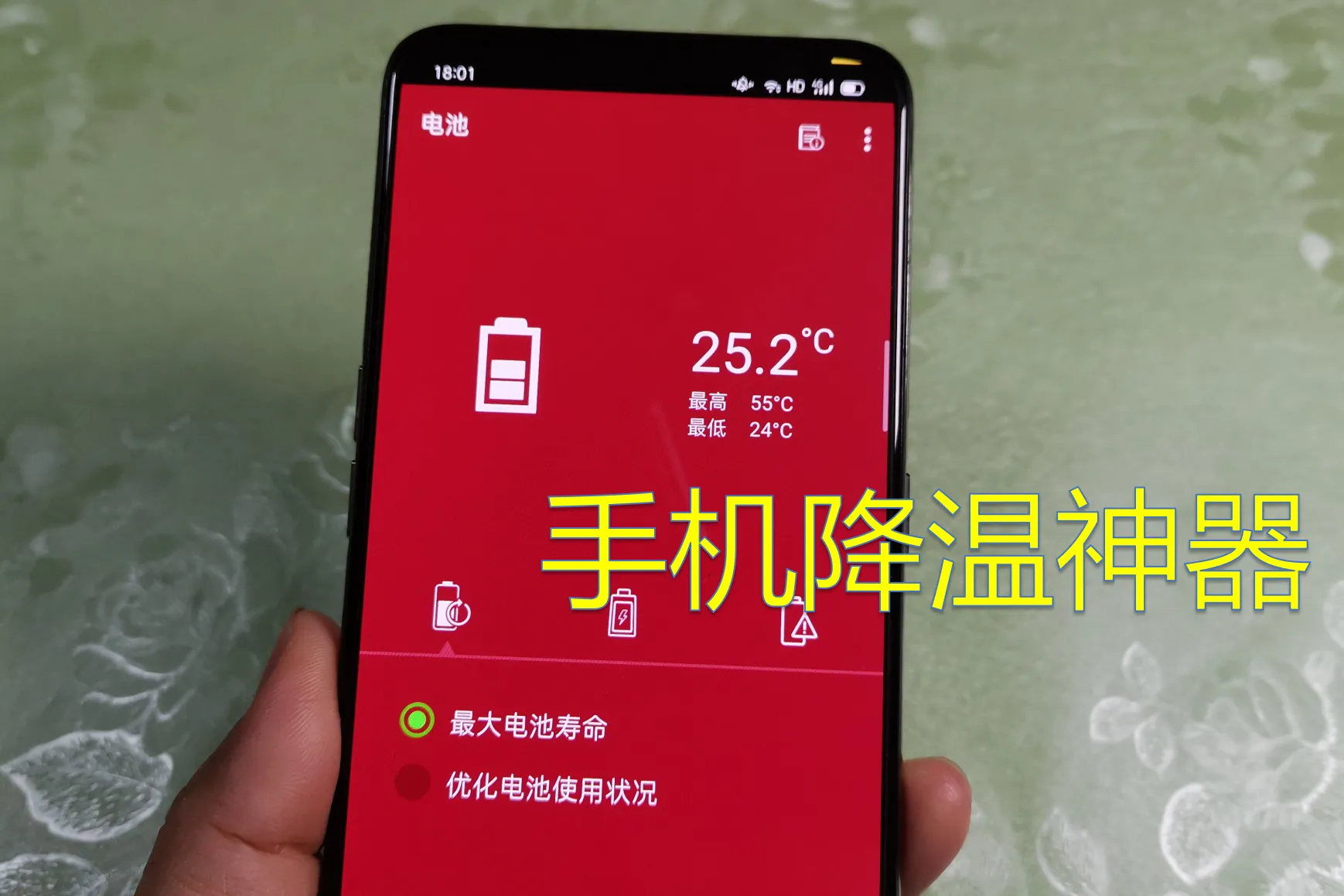 打游戏的手机为啥卡_手机打游戏卡住了怎么办_卡打手机游戏怎么解决