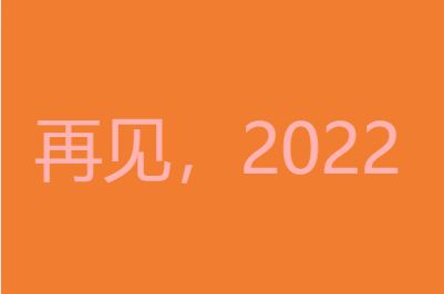 月日是啥意思_日月日子_5月3日是什么日子