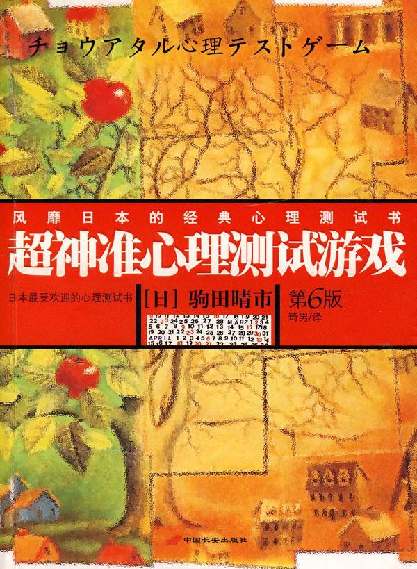 把手机连接电视玩游戏_电视连接玩手机游戏怎么设置_手机链接电视玩游戏