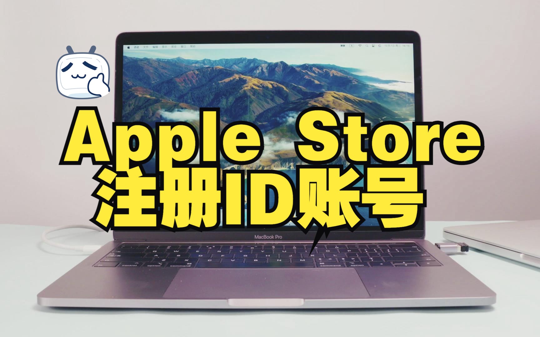 iphoneid创建网站_苹果id创建网站_创建appleid网页界面