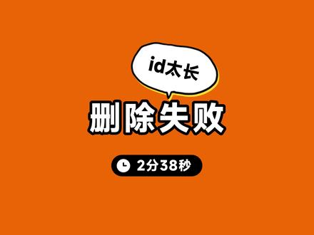 苹果id创建网站_创建appleid网页界面_iphoneid创建网站