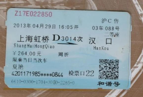 冬月初8_冬月初八_冬月初八是什么节气