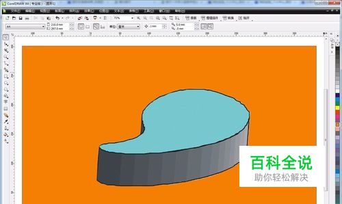 cdr抠图视频教程全集_用cdr抠图视频教程_cdr怎么抠图
