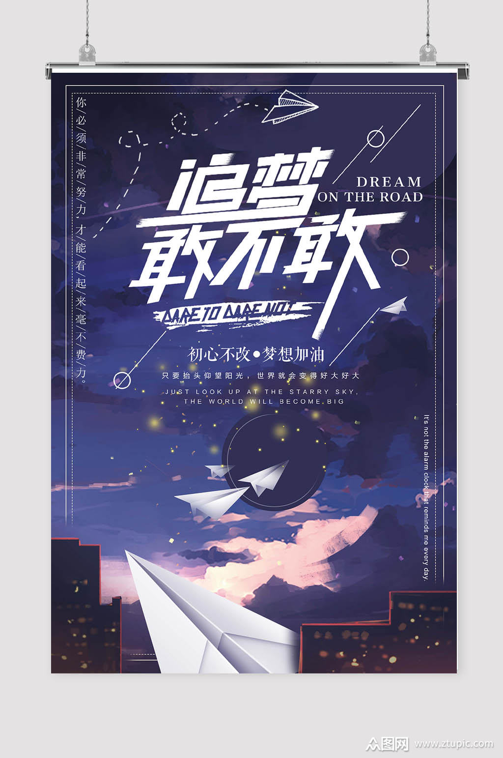 偶像大师本家_偶像大师闪耀色彩_偶像大师星耀季节