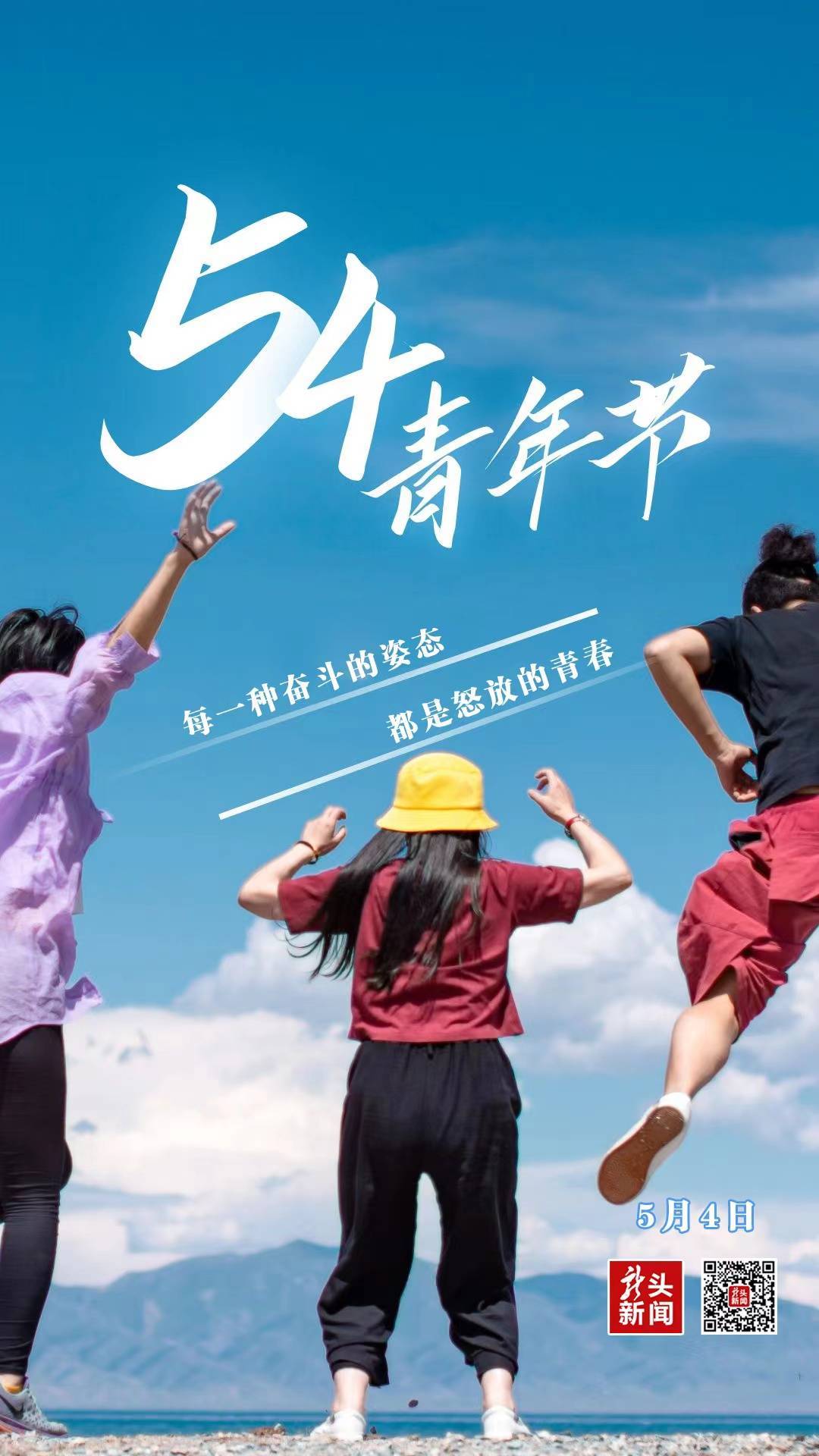 偶像大师本家_偶像大师星耀季节_偶像大师闪耀色彩