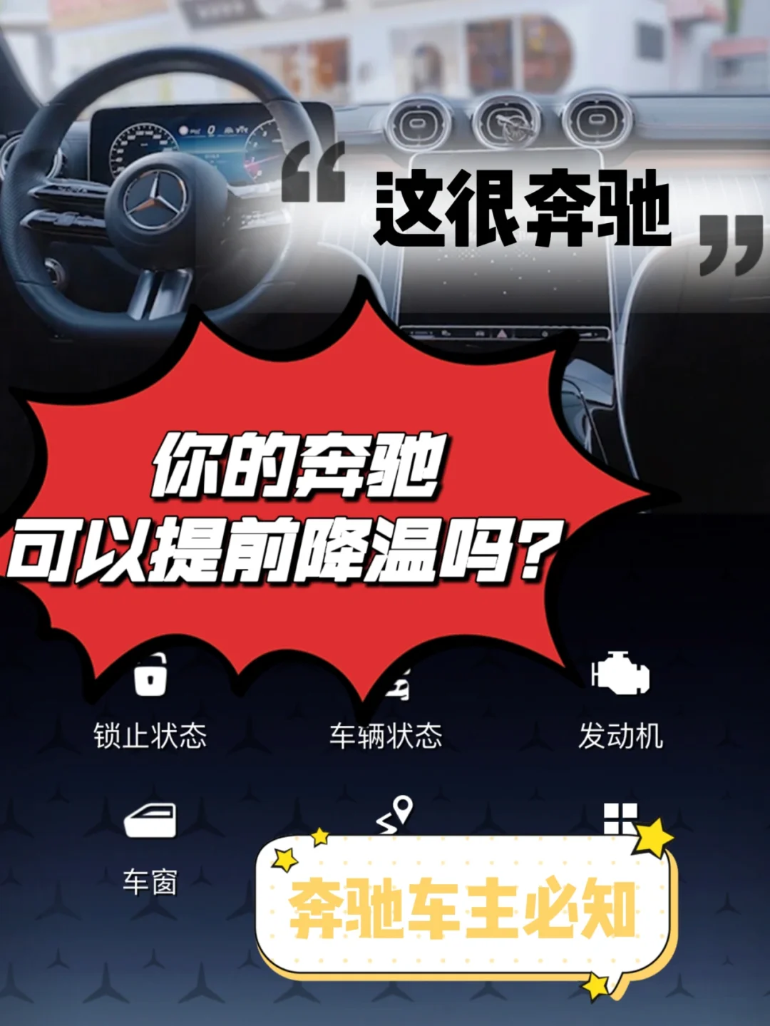 打游戏手机多少温度充电_充电玩游戏手机发热怎么解决_充电温度打手机游戏会爆炸吗