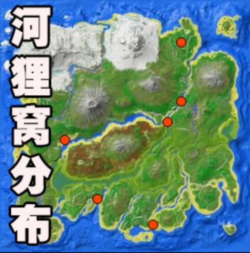 方舟火炮用什么弹药_方舟生存进化手游火炮_方舟游戏手机版火炮配方
