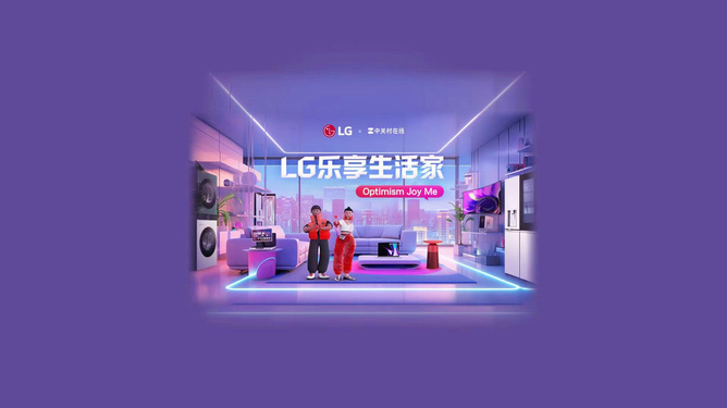 lg手机游戏 传奇_传奇手机游戏推荐_传奇手机游戏开挂神器无敌不死