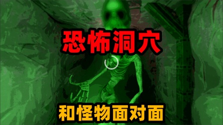 比较恐怖游戏手机游戏_恐怖手机游戏排行榜前十名_恐怖的游戏手机