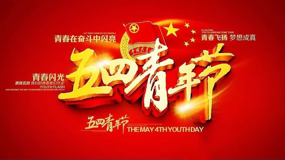 青春水球社漫画-青春水球社：用汗水和梦想谱写的青春赞歌