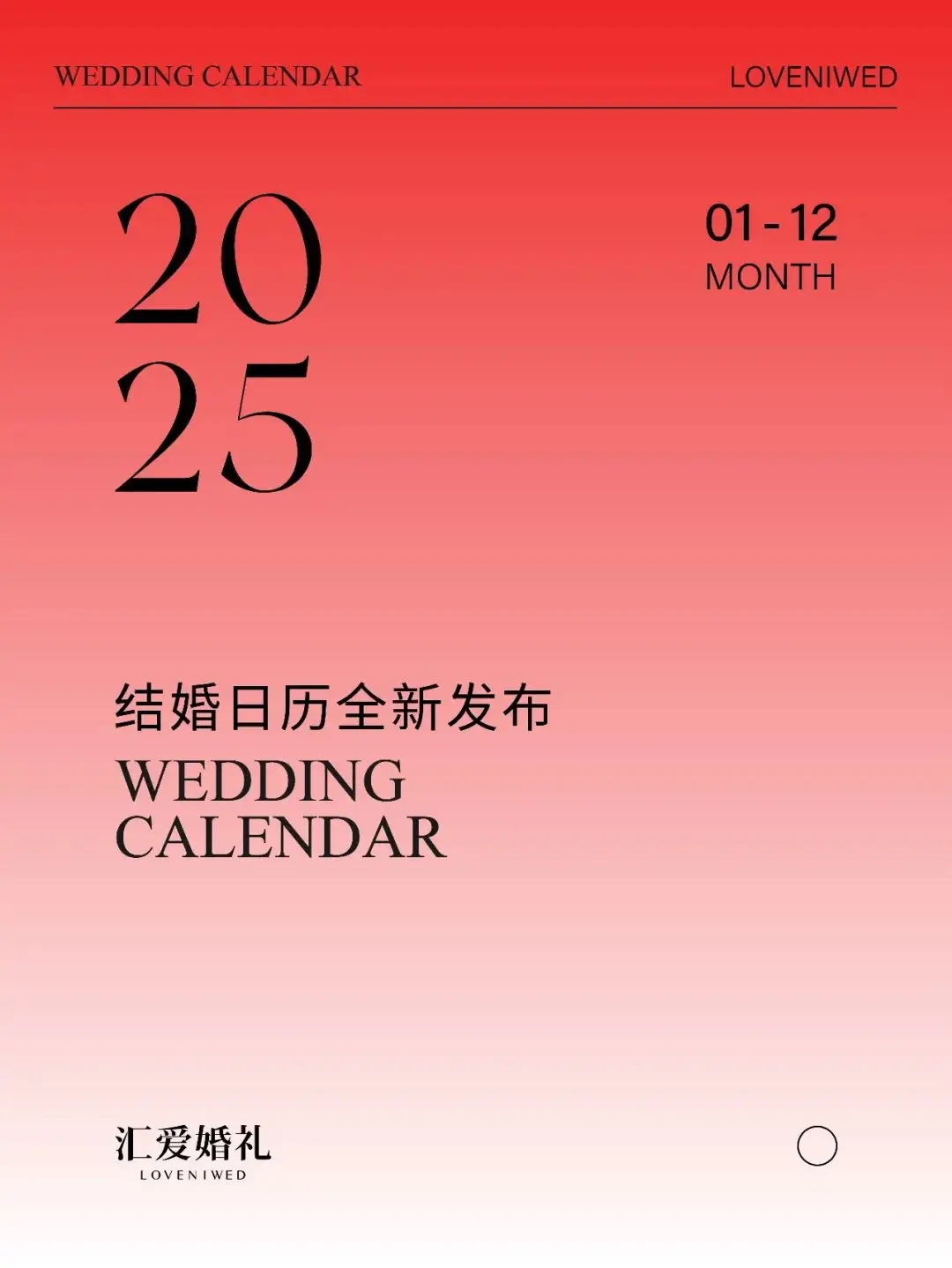 农历日历表_1958的日历农历表_2005年日历农历表