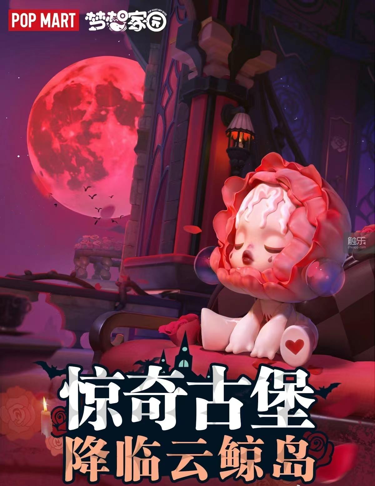 打造家园类游戏手机游戏_家园手机单机游戏_游戏家园打造类手机推荐
