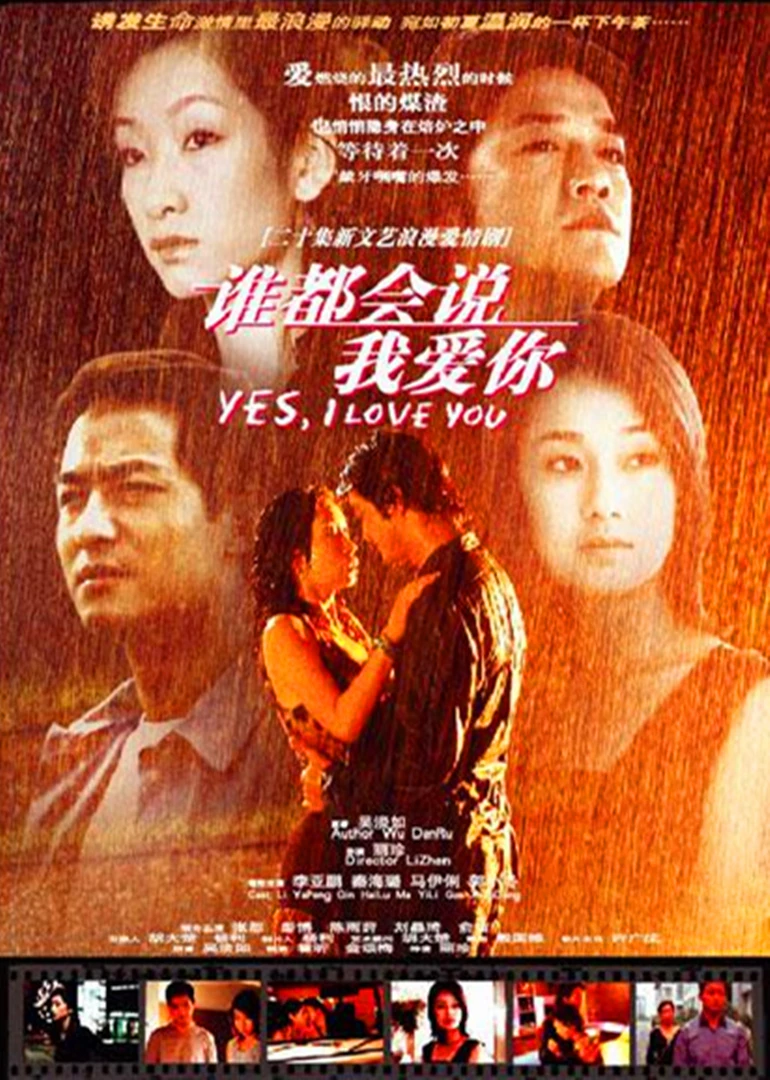 弹子球游戏电视剧手机观看_手机游戏弹球的叫什么游戏_弹子球游戏美剧