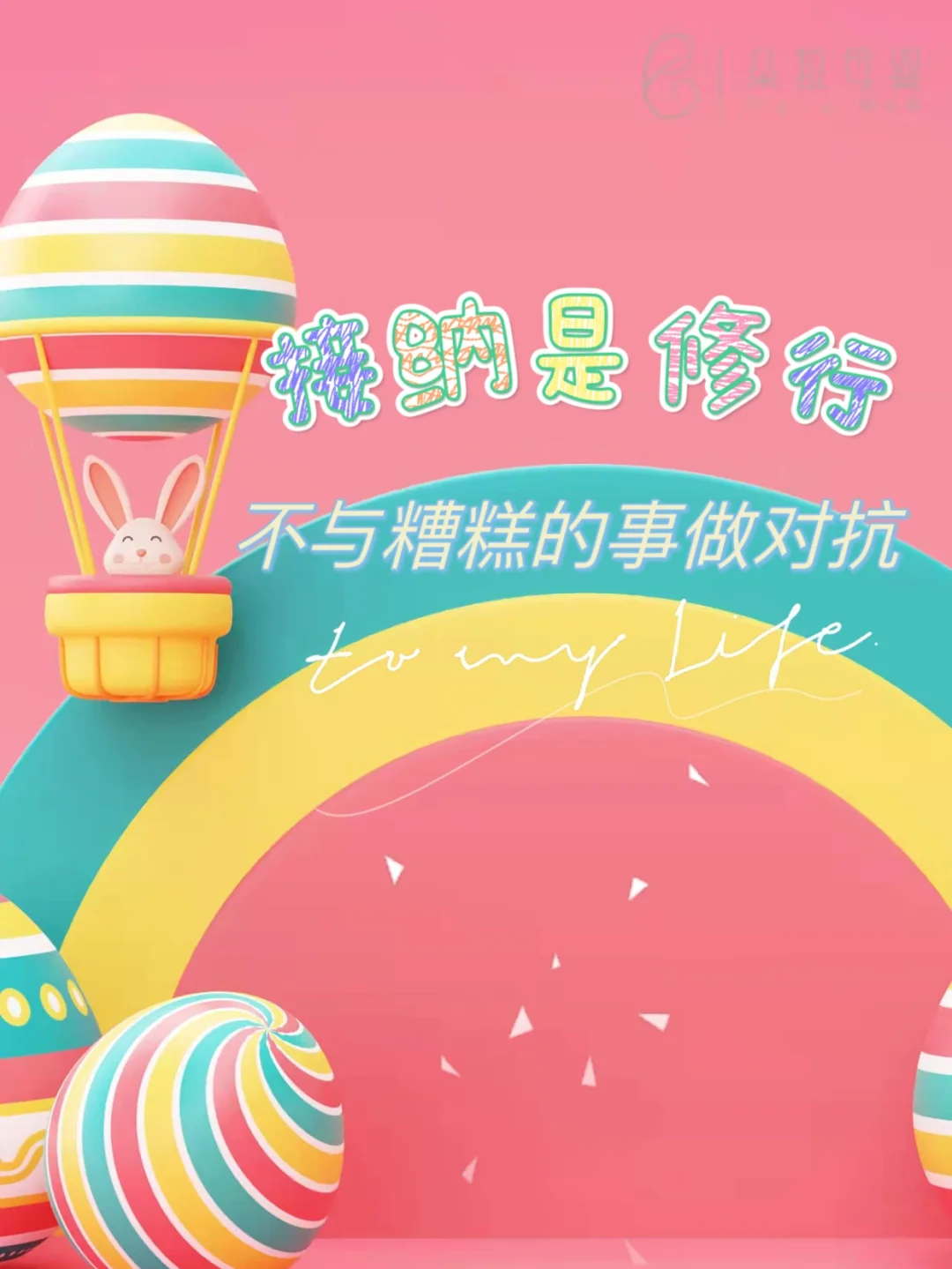胀相_肚子胀是怎么回事_皋丸胀腿胀