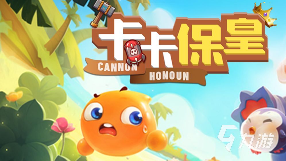 便宜手机玩游戏卡怎么办_便宜点的手机玩游戏卡_便宜的游戏卡