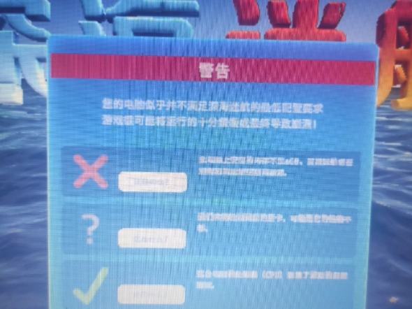 便宜点的手机玩游戏卡_便宜手机玩游戏卡怎么办_便宜的游戏卡