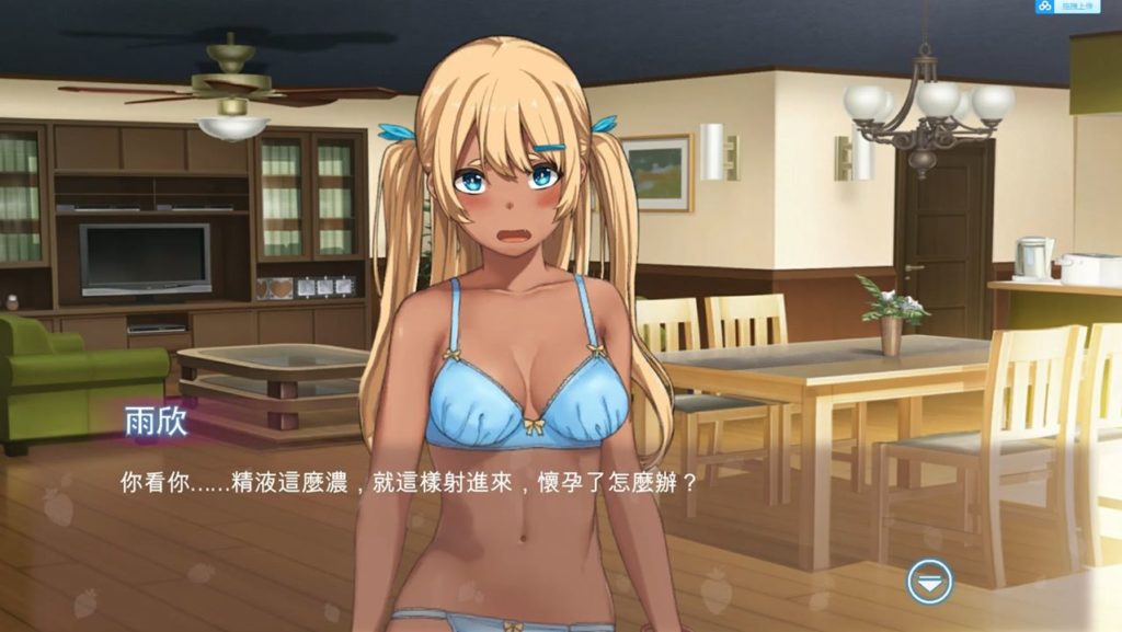 手机游戏被禁止运行怎么打开_18进禁游戏手机游戏_手机游戏禁令