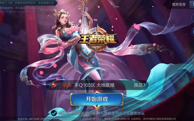 好打手机游戏用什么平板_打游戏好还是用手机好_好打手机游戏用什么软件
