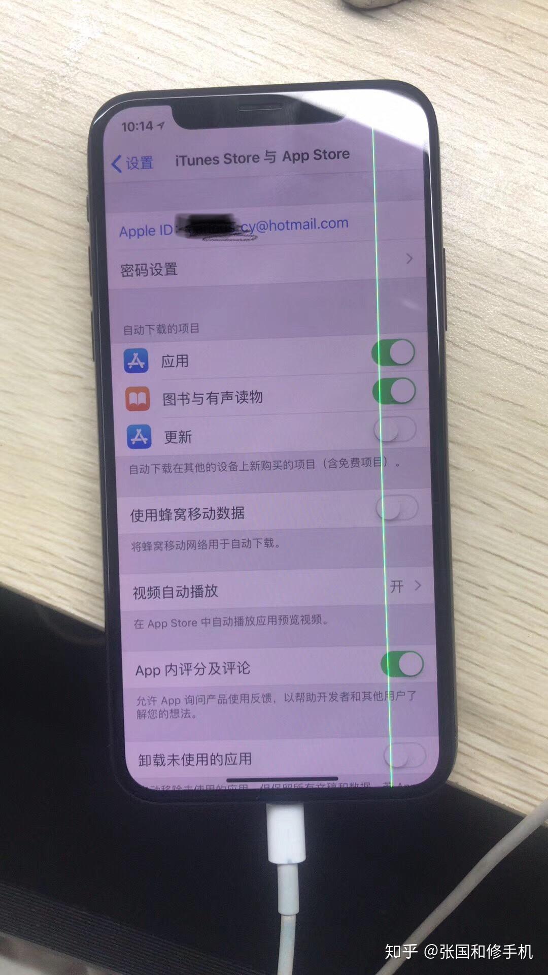 打游戏好还是用手机好_好打手机游戏用什么软件_好打手机游戏用什么平板