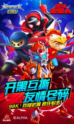 单机联机小游戏手机_单机联机游戏手游_多人单机联机手机游戏