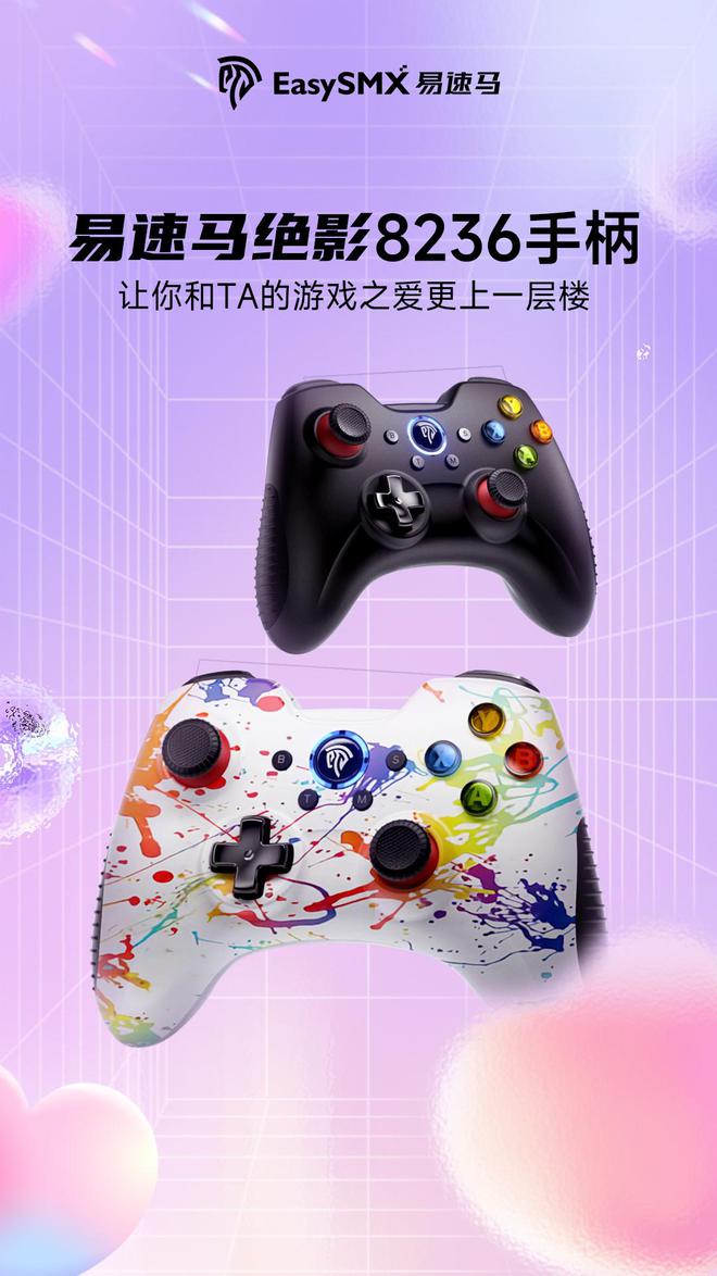 买适合打手机游戏的平板_买适合打手机游戏的笔记本_打游戏的手机适合买哪一个