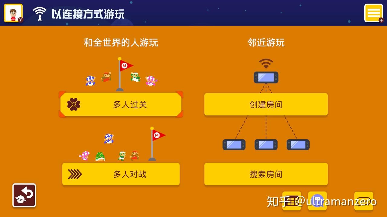 波导手机经典游戏_box盒子游戏_波导手机游戏盒子