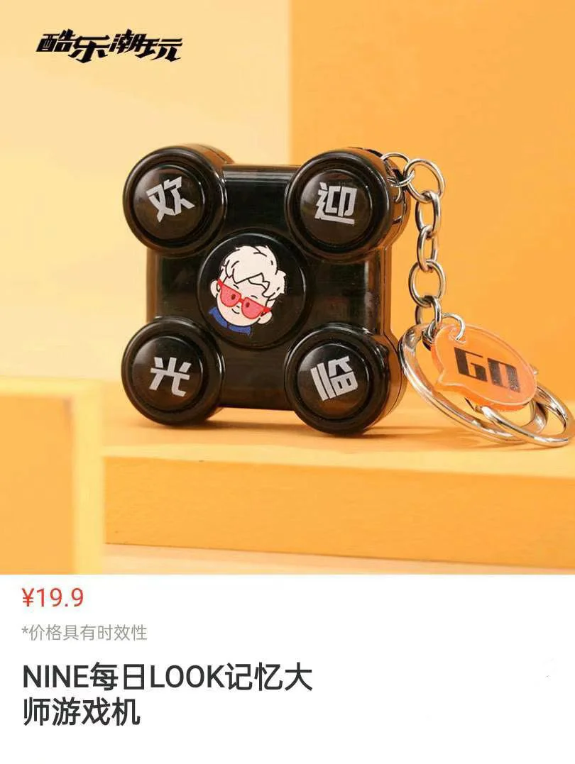 box盒子游戏_波导手机经典游戏_波导手机游戏盒子