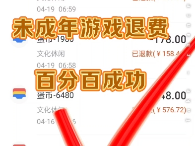 2021手机游戏测评题目_好玩的题目测试题_题目测评手机游戏2021答案