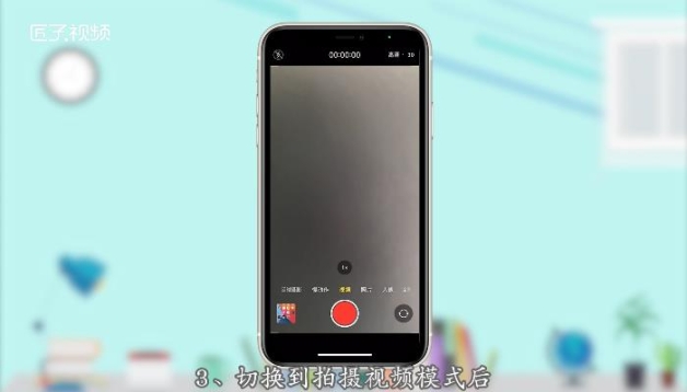 打开苹果闪光灯_苹果闪光灯一直闪怎么开_苹果14闪光灯闪烁怎么开