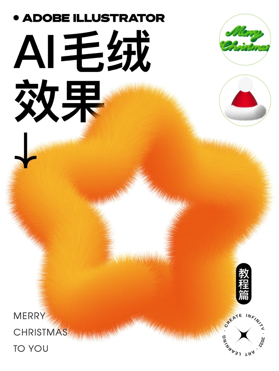 混合工具ai_混合工具的使用_ai混合工具如何运用